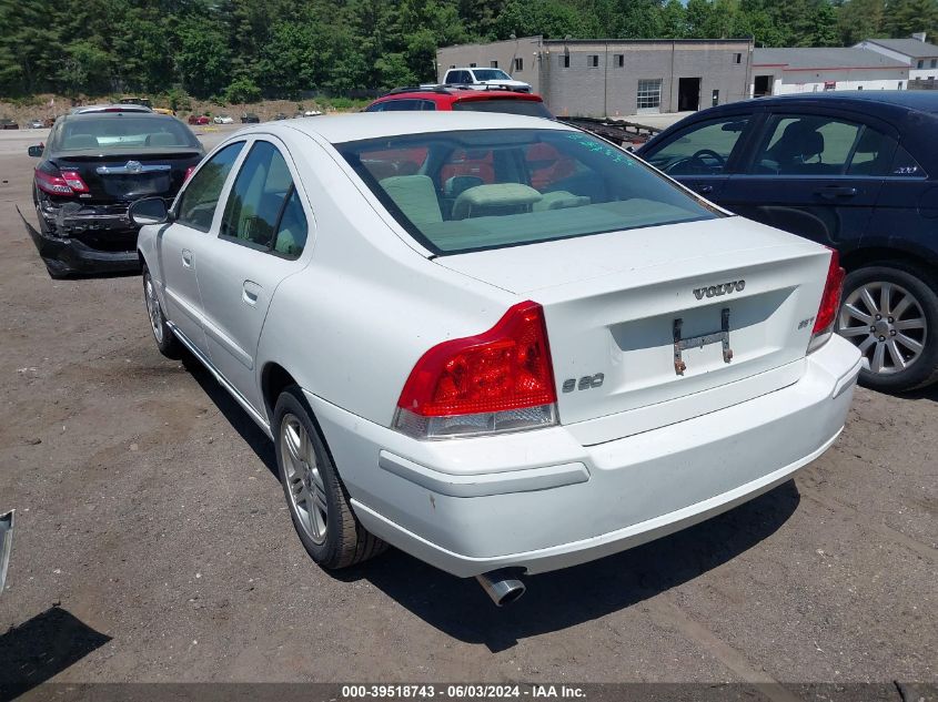 2008 Volvo S60 2.5T VIN: YV1RS592582698067 Lot: 39518743