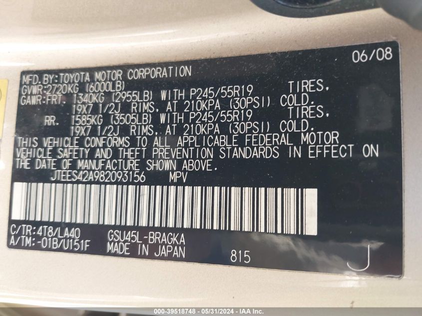 2008 Toyota Highlander Limited VIN: JTEES42A982093156 Lot: 39518748