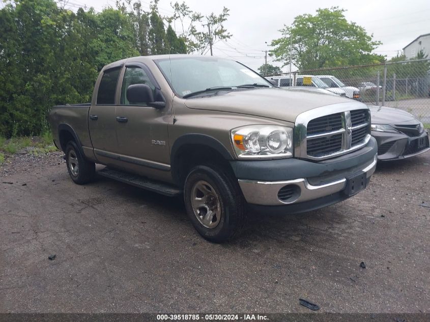 2008 Dodge Ram 1500 St/Sxt VIN: 1D7HU18N48J184979 Lot: 39518785