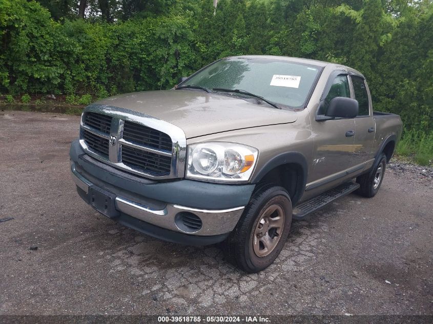 2008 Dodge Ram 1500 St/Sxt VIN: 1D7HU18N48J184979 Lot: 39518785