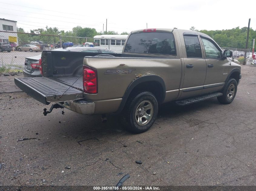 2008 Dodge Ram 1500 St/Sxt VIN: 1D7HU18N48J184979 Lot: 39518785