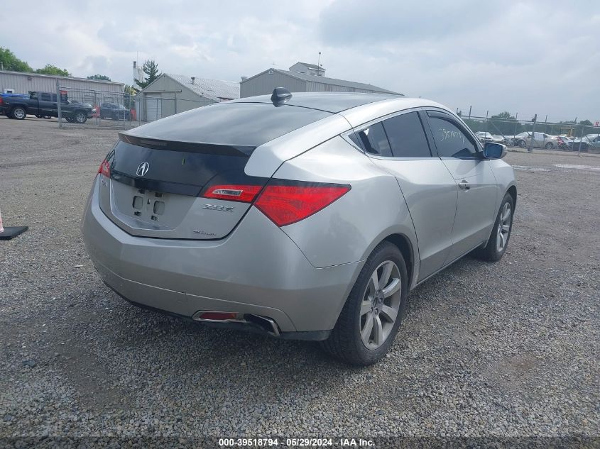 2010 Acura Zdx VIN: 2HNYB1H48AH500828 Lot: 39518794