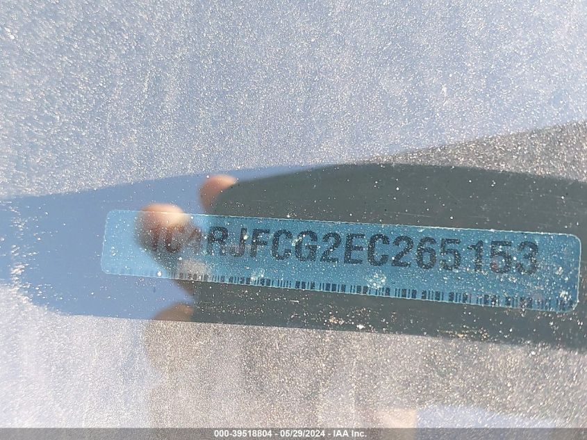 2014 Jeep Grand Cherokee Overland VIN: 1C4RJFCG2EC265153 Lot: 39518804