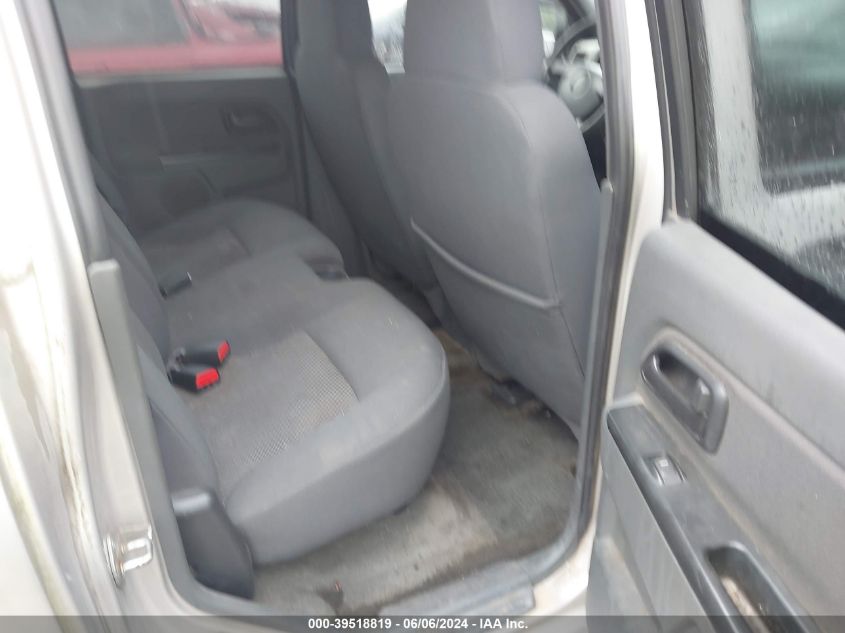 2006 Chevrolet Colorado Lt VIN: 1GCDT136568261715 Lot: 39518819