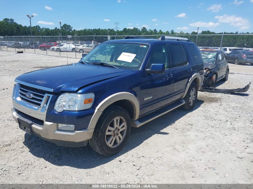 2007 Ford Explorer Eddie Bauer VIN: 1FMEU74E77UB22376 Lot: 39518822