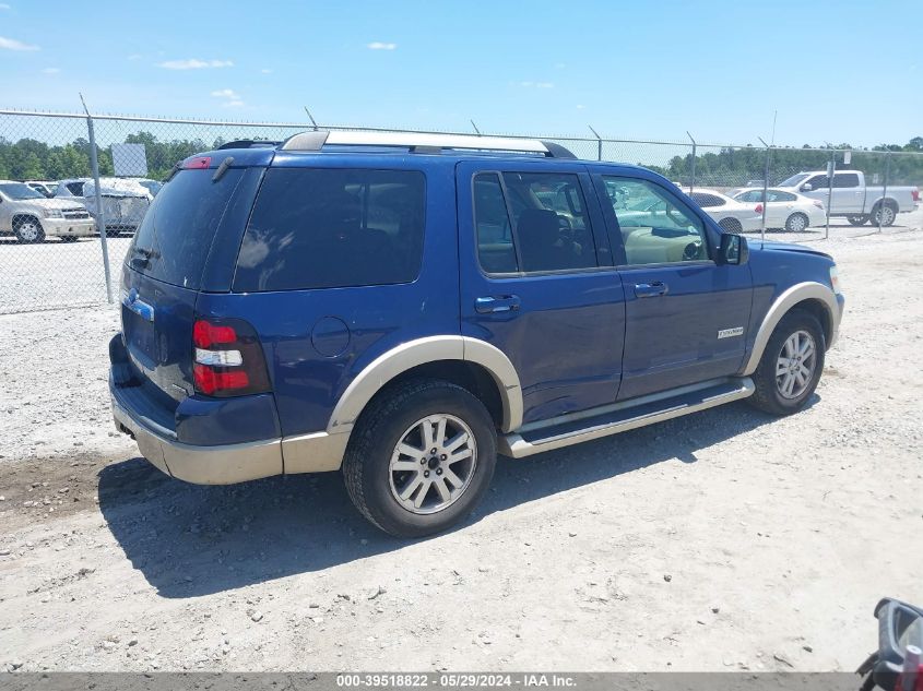 2007 Ford Explorer Eddie Bauer VIN: 1FMEU74E77UB22376 Lot: 39518822