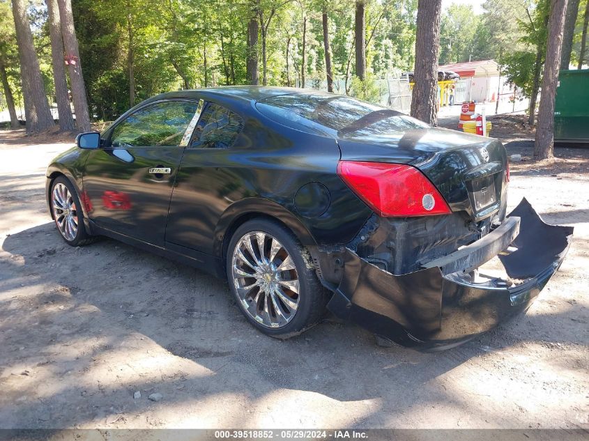 2008 Nissan Altima 3.5 Se VIN: 1N4BL24E88C113387 Lot: 39518852