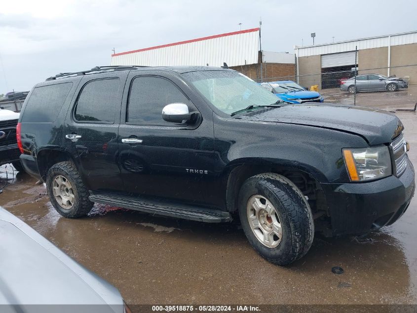 2013 Chevrolet Tahoe Ls VIN: 1GNSCAE04DR152242 Lot: 39518875