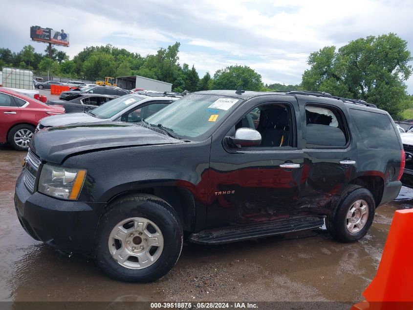 2013 Chevrolet Tahoe Ls VIN: 1GNSCAE04DR152242 Lot: 39518875