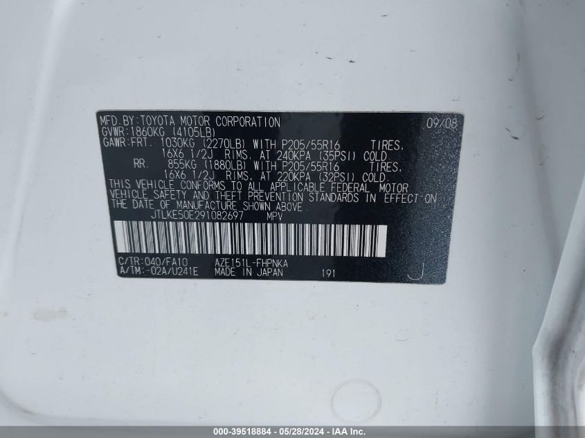 2009 Scion Xb VIN: JTLKE50E291082697 Lot: 39518884