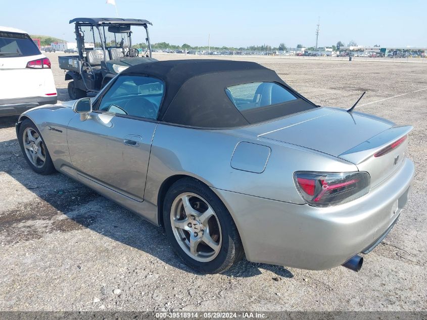 2002 Honda S2000 VIN: JHMAP11472T003758 Lot: 39518914