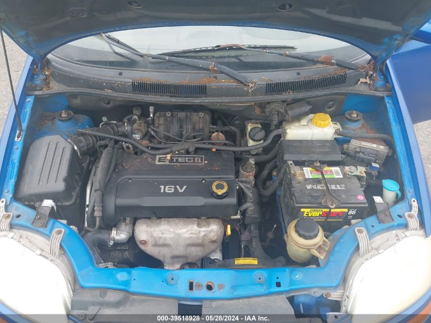 2007 Chevrolet Aveo 5 Ls VIN: KL1TD66677B705108 Lot: 39518928