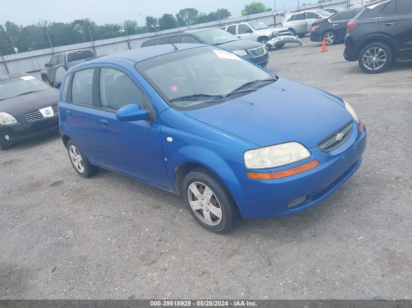 2007 Chevrolet Aveo 5 Ls VIN: KL1TD66677B705108 Lot: 39518928