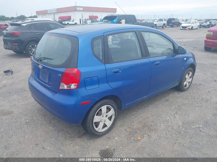 2007 Chevrolet Aveo 5 Ls VIN: KL1TD66677B705108 Lot: 39518928