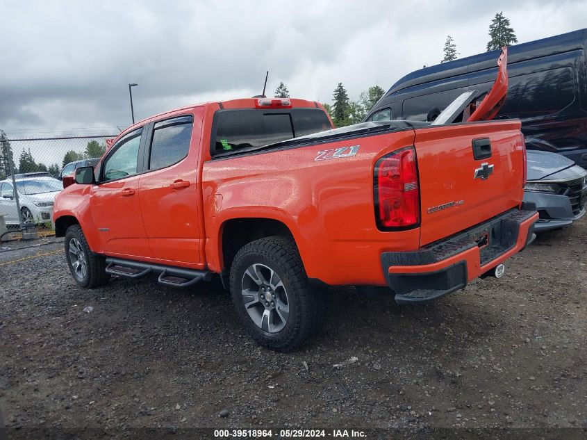 2020 Chevrolet Colorado 4Wd Short Box Z71 VIN: 1GCGTDEN4L1201836 Lot: 39518964