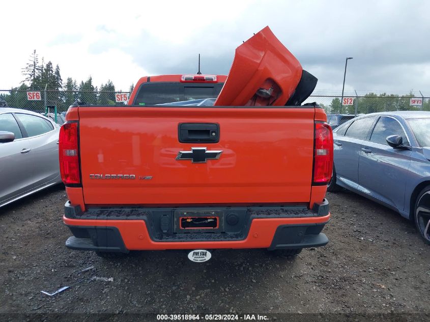 2020 Chevrolet Colorado 4Wd Short Box Z71 VIN: 1GCGTDEN4L1201836 Lot: 39518964