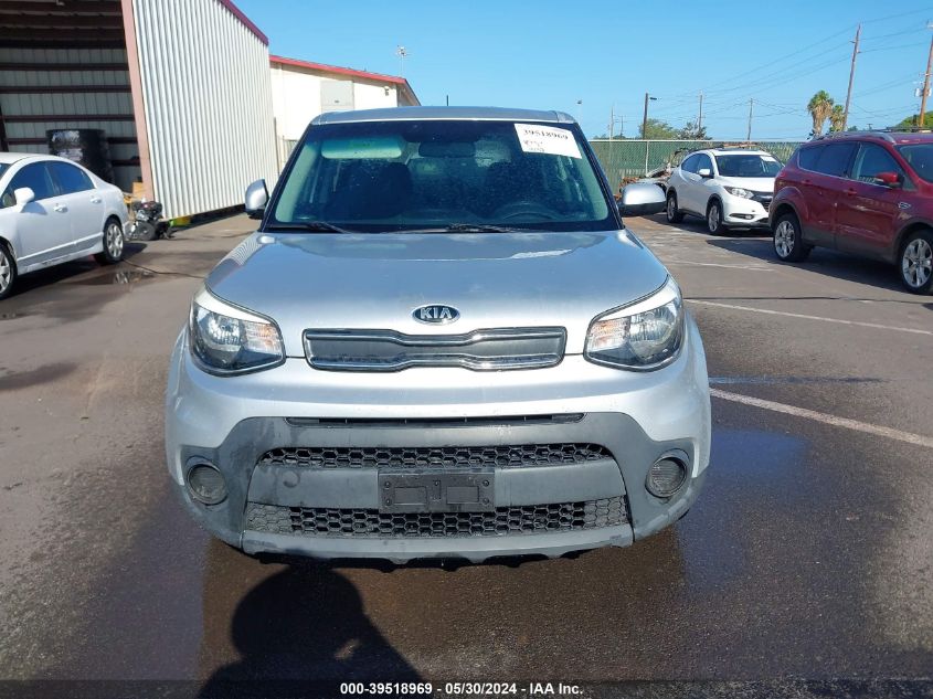 KNDJN2A29H7456583 2017 Kia Soul