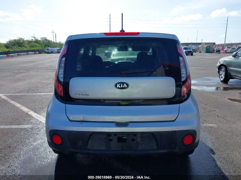 KNDJN2A29H7456583 2017 Kia Soul