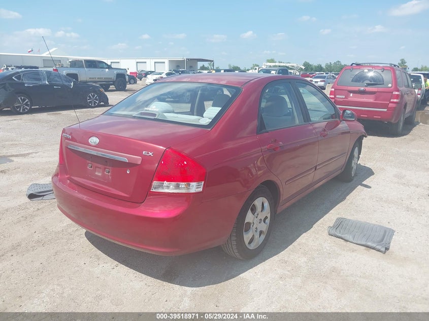 2008 Kia Spectra Ex VIN: KNAFE121985581940 Lot: 39518971