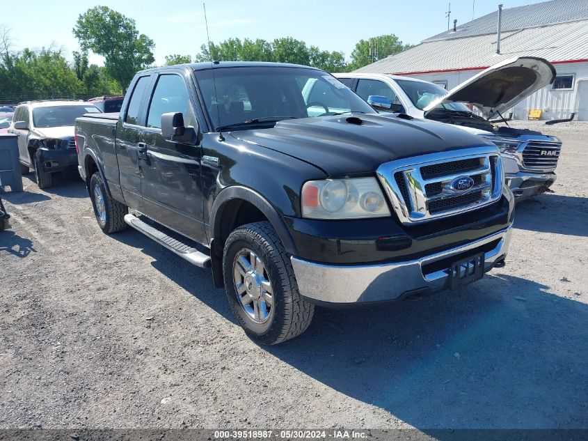 2008 Ford F-150 Fx4/Lariat/Xl/Xlt VIN: 1FTPX14V58FA95248 Lot: 39518987