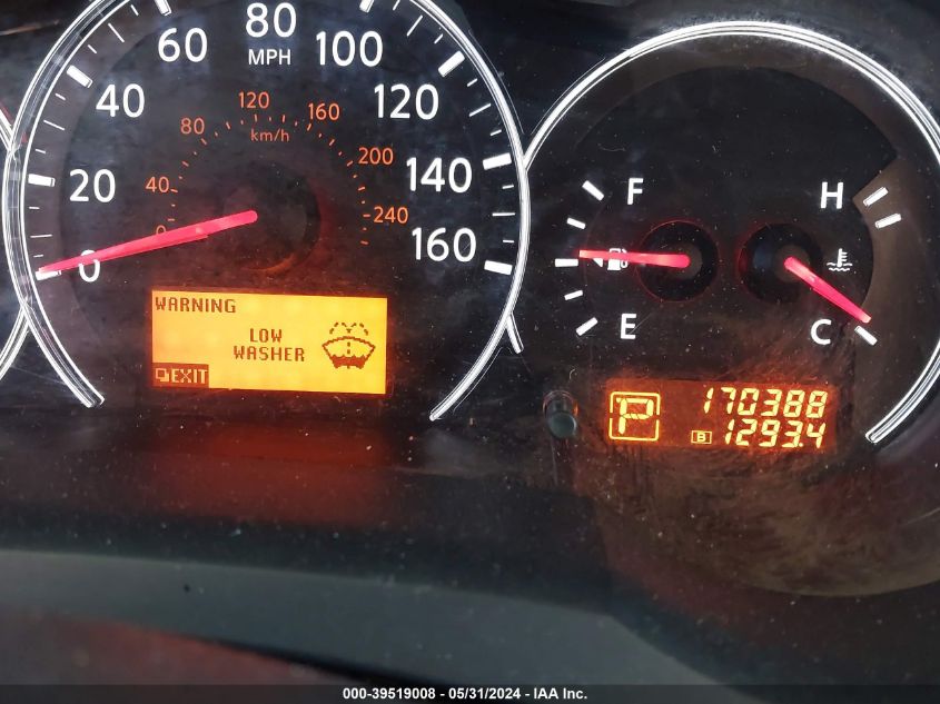 2011 Nissan Altima 3.5 Sr VIN: 1N4BL2AP7BC176901 Lot: 39519008