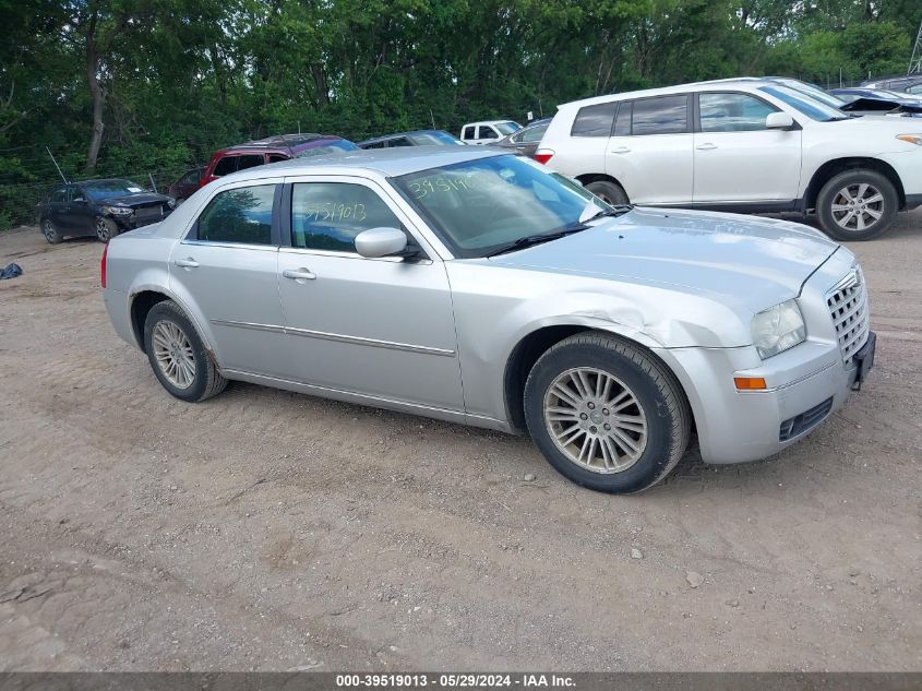 2008 Chrysler 300 Touring VIN: 2C3KA53G08H108822 Lot: 39519013