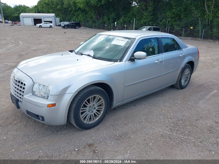 2008 Chrysler 300 Touring VIN: 2C3KA53G08H108822 Lot: 39519013