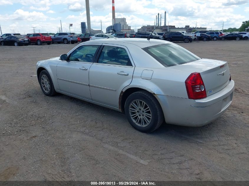 2008 Chrysler 300 Touring VIN: 2C3KA53G08H108822 Lot: 39519013