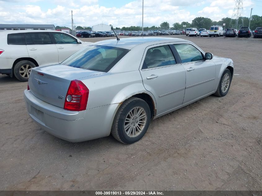 2008 Chrysler 300 Touring VIN: 2C3KA53G08H108822 Lot: 39519013