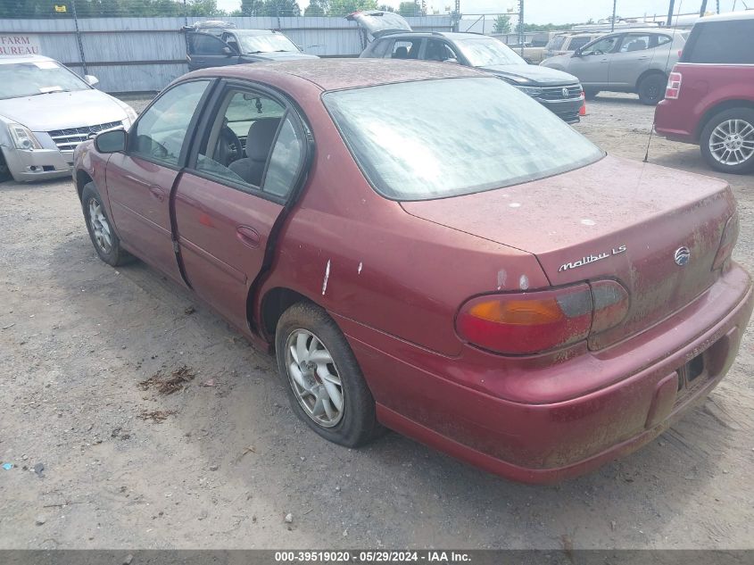 2003 Chevrolet Malibu Ls VIN: 1G1NE52J63M515357 Lot: 39519020