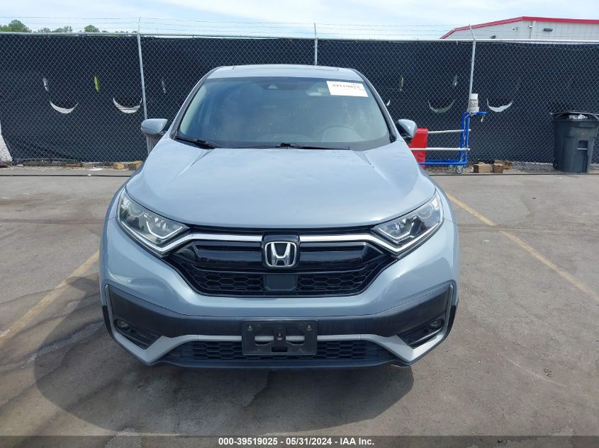 2020 Honda Cr-V 2Wd Ex VIN: 2HKRW1H59LH409147 Lot: 39519025
