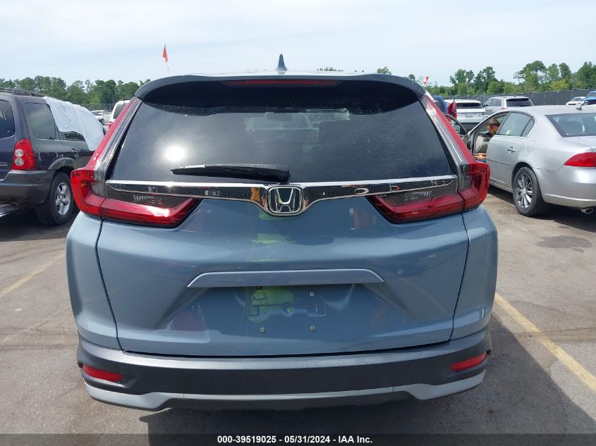 2020 Honda Cr-V 2Wd Ex VIN: 2HKRW1H59LH409147 Lot: 39519025