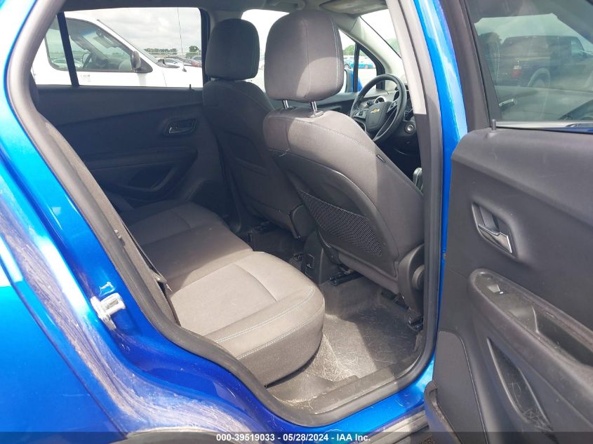 2016 Chevrolet Trax 1Lt VIN: KL7CJPSB3GB590014 Lot: 39519033