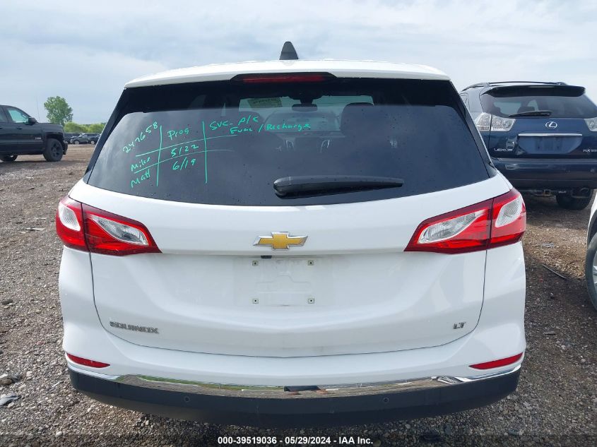 2020 Chevrolet Equinox Fwd 2Fl VIN: 3GNAXJEV7LS514877 Lot: 39519036