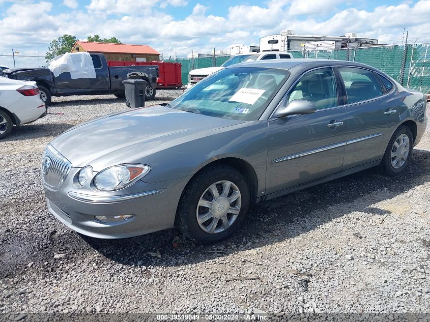 2008 Buick Lacrosse Cx VIN: 2G4WC582881188735 Lot: 39519049