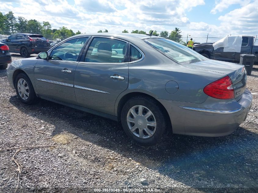 2008 Buick Lacrosse Cx VIN: 2G4WC582881188735 Lot: 39519049