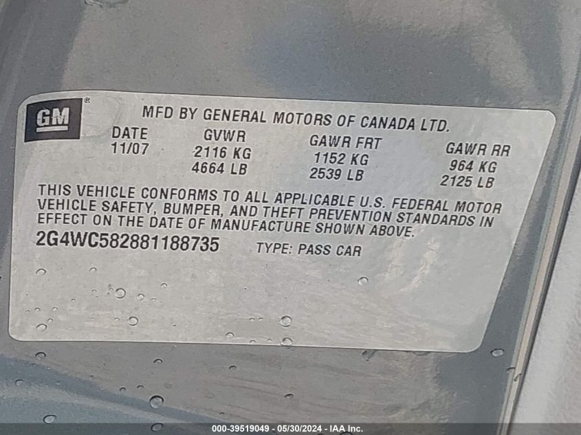 2008 Buick Lacrosse Cx VIN: 2G4WC582881188735 Lot: 39519049