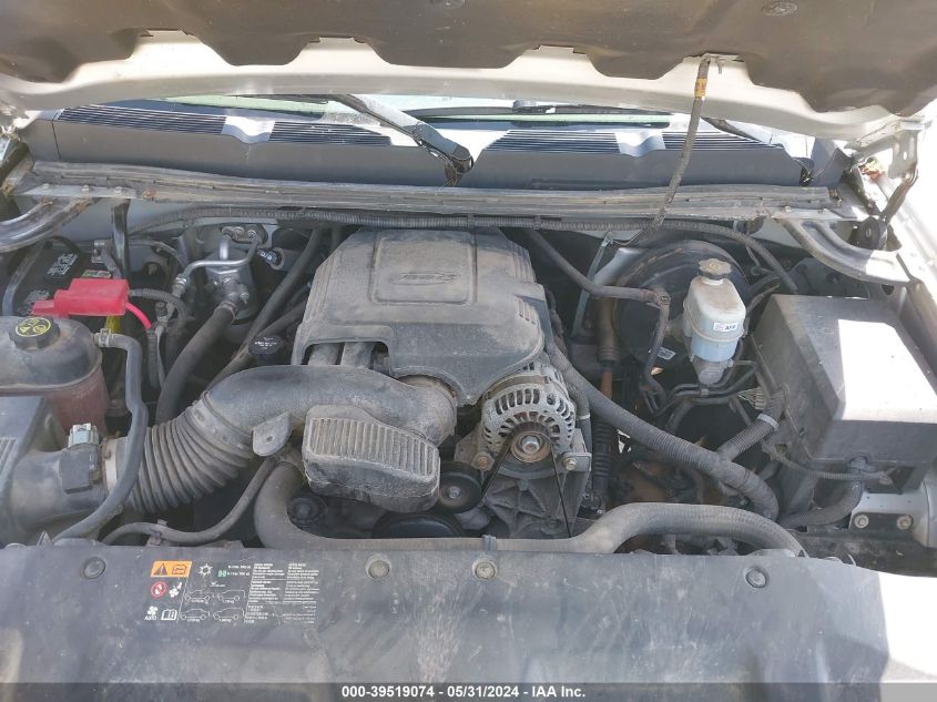 2012 Chevrolet Silverado 1500 Lt VIN: 1GCRKSE78CZ339186 Lot: 39519074