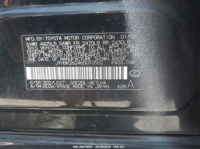 2006 Lexus Is 250 VIN: JTHBK262465010502 Lot: 39519097
