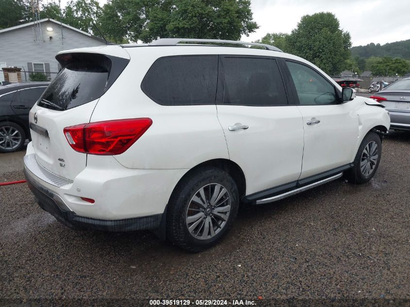 2018 Nissan Pathfinder Sv VIN: 5N1DR2MM3JC614147 Lot: 39519129