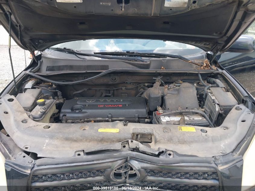 2007 Toyota Rav4 VIN: JTMBD33V376030963 Lot: 39519180