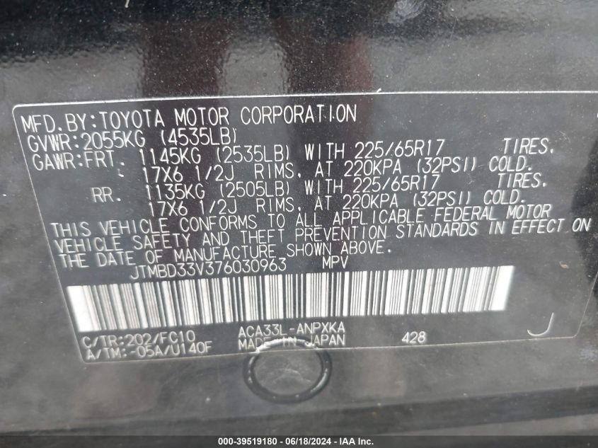 2007 Toyota Rav4 VIN: JTMBD33V376030963 Lot: 39519180