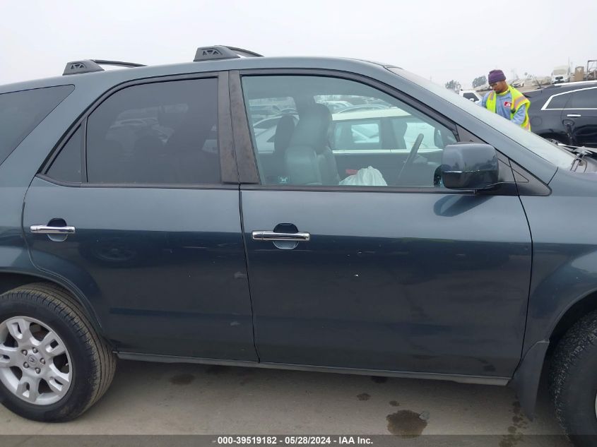 2005 Acura Mdx Touring VIN: 2HNYD18895H541990 Lot: 39519182