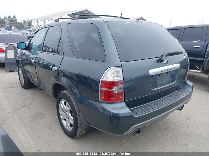 2005 Acura Mdx Touring VIN: 2HNYD18895H541990 Lot: 39519182