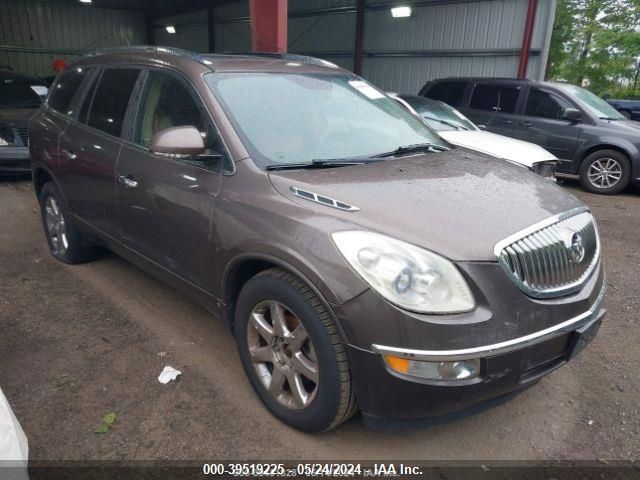 2010 Buick Enclave Cxl W/2Xl VIN: 5GALVCED3AJ186870 Lot: 39519225