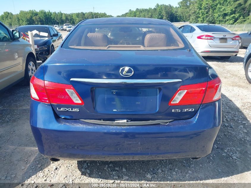 2007 Lexus Es 350 VIN: JTHBJ46G672024530 Lot: 39519238