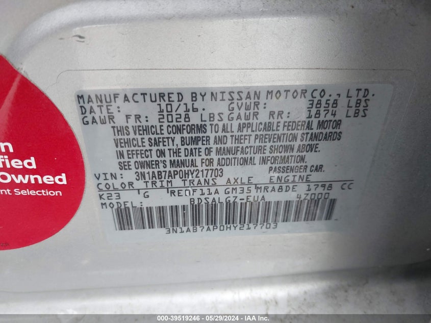 2017 Nissan Sentra Sl VIN: 3N1AB7AP0HY217703 Lot: 39519246