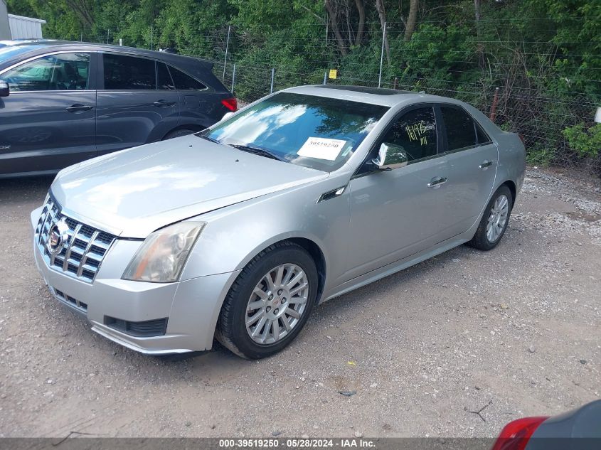 2012 Cadillac Cts Standard VIN: 1G6DC5E59C0112216 Lot: 39519250