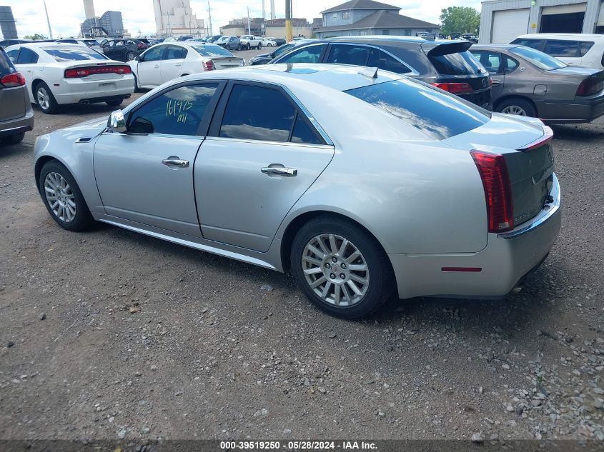 2012 Cadillac Cts Standard VIN: 1G6DC5E59C0112216 Lot: 39519250