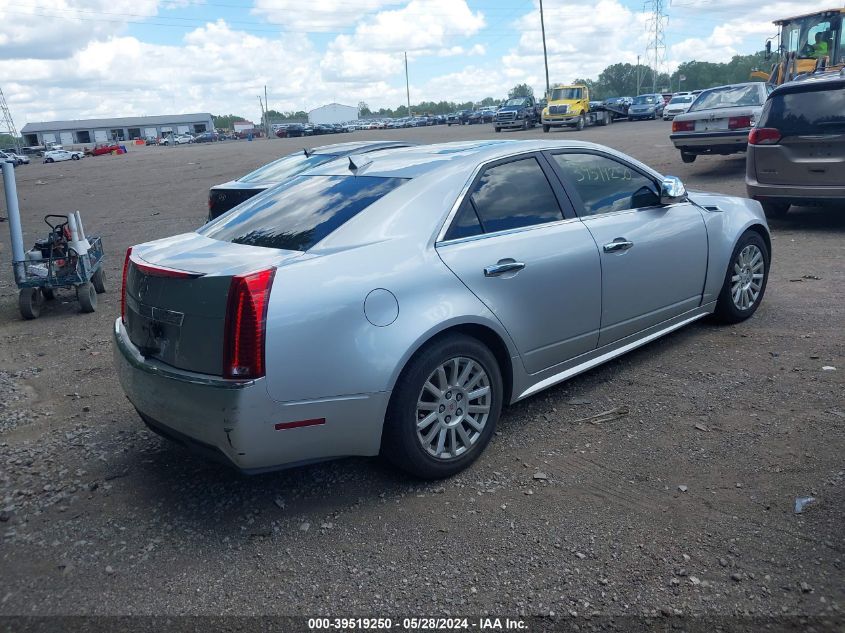 2012 Cadillac Cts Standard VIN: 1G6DC5E59C0112216 Lot: 39519250